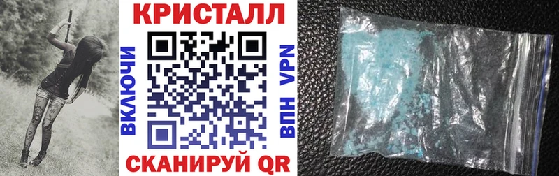 Amphetamine 97%  Купить где  Шахты 