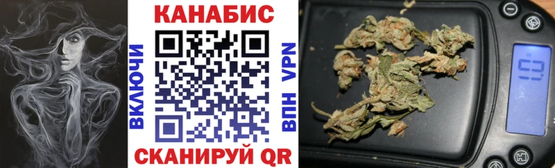 Купить  Шахты  Марихуана гибрид 